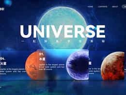 老板喜歡的PPT年終匯報模板，高端質(zhì)感漸變系列