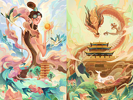 素材道
