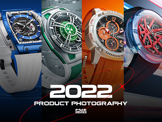 2022年度出片精选 I 手表摄影 专注视觉