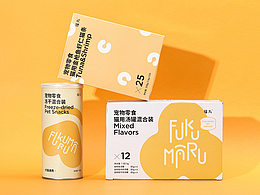 品牌设计