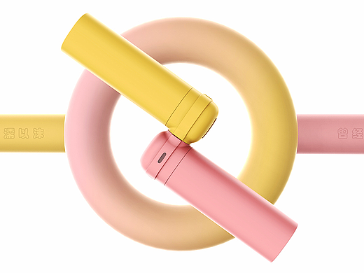 相爱一生（个人主页-ZNjU1NTMxMjA=） - 电子产品 - 站酷设计师设计与起点原创素材 - 站酷ZCOOL