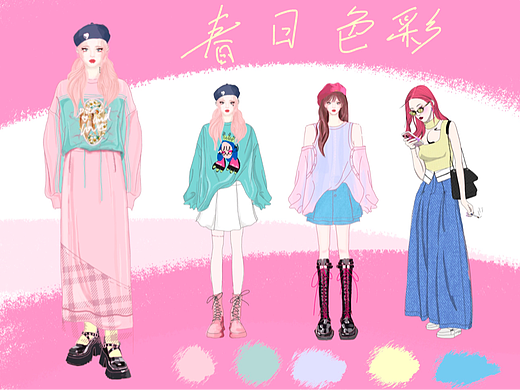 女装时装画手绘练习