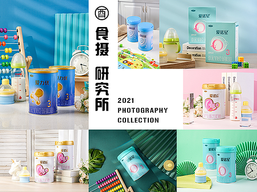 《三元牛奶》产品拍摄