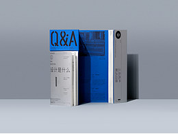 ALINE STUDIO 7周年纪念册