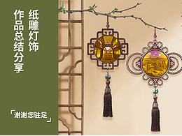 喜欢