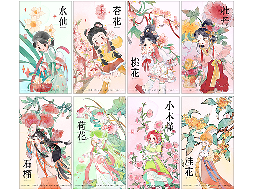 原创水彩插画-水彩人物花卉系列