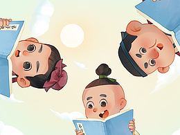插画