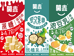 開鑫浓豆乳，就爱喝这一杯哦。