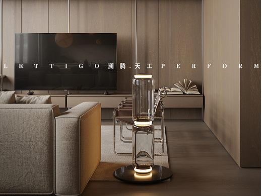 木色家装客餐厅