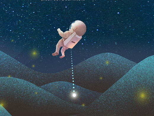 【海报】极光营地夏令营海报