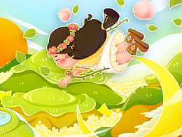 茶派的美好世界-快乐的小山谷