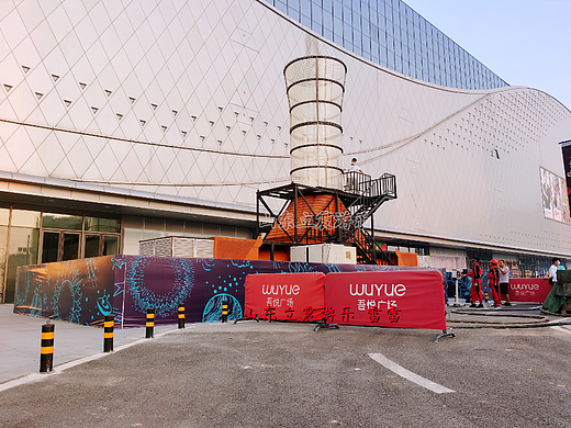 开封市房地产年会娱乐暖场道具垂直风洞出租，出售