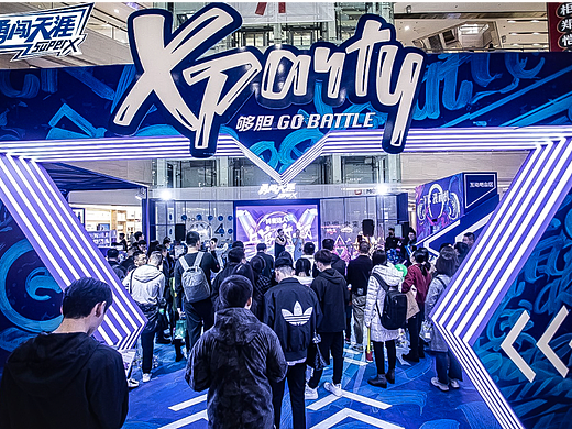 Xparty 雪花快闪展台设计