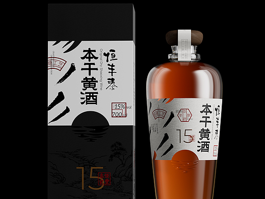 黄酒包装设计