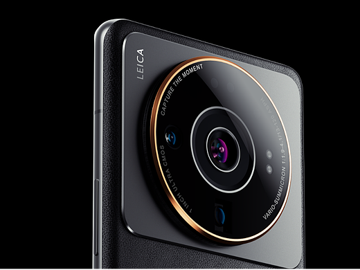 Xiaomi 12S Ultra