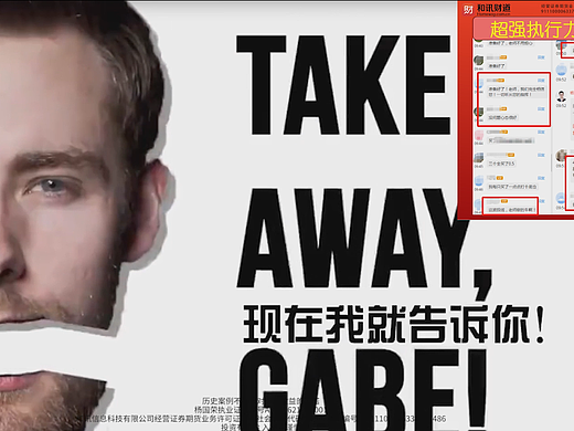 鬼畜直播間氛圍（個人主頁-ZNjYyMDk0NDQ=） - 影視后期 - 站酷設(shè)計師靈順y原創(chuàng)素材 - 站酷ZCOOL