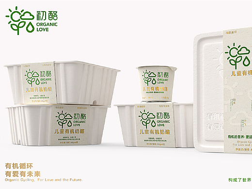 [2022-2023]品牌包装设计作品节选