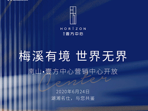 H5画面