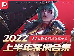 网页作品