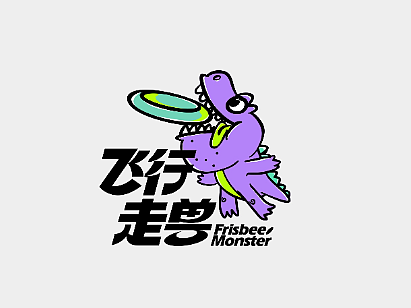 重慶飞盘联盟俱乐部