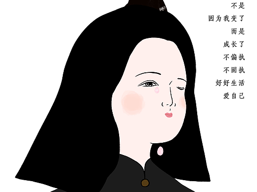 独白