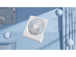 轻薄桌面扇
