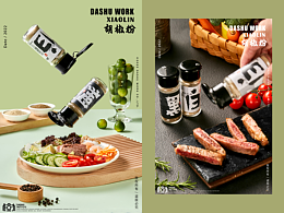 酱油/调味品
