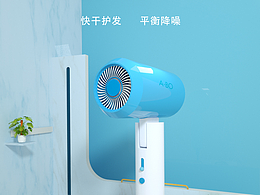 c4d吹風(fēng)機(jī)詳情頁