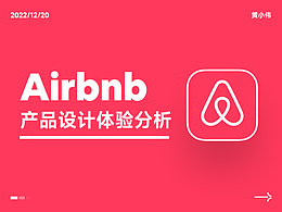 文章