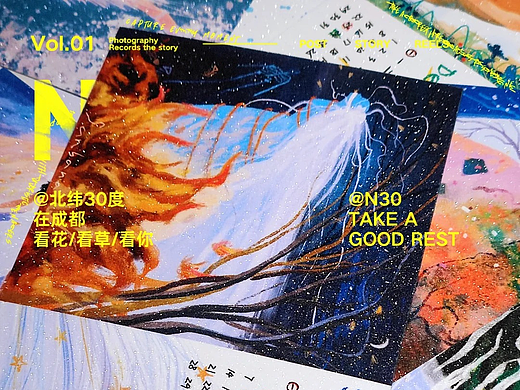 叮咚！你的2024小日历上线啦（个人主页-ZNjc0MzY2MzI=） - 艺术插画 - 站酷设计师刀山耳女Sunbana原创素材 - 站酷ZCOOL