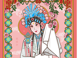 国风插画——昆曲十二花神之蔷薇