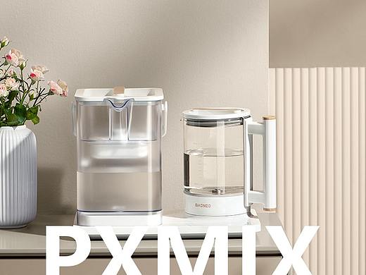 母婴产品摄影丨贝能 恒温壶 x 光影集 PXMIX