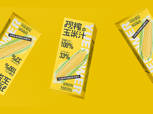 饮料包装 玉米汁包装 网红饮品包装设计 瓶型包装设计