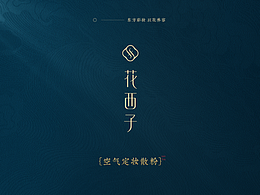·美妆详情页X2