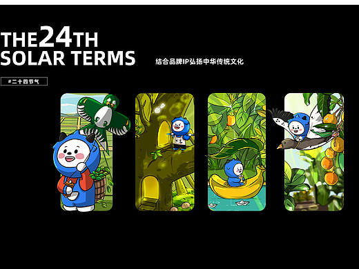 2022年作品总结