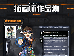 Mr韩先生2023年作品集，新鲜出炉，趁热享用。