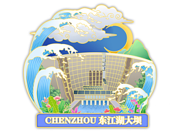 小掛飾  冰箱貼  明信片