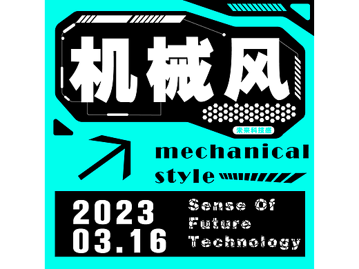 第二十二天