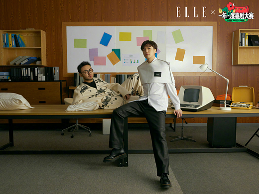 ELLE ✖️ 一年一度喜剧大赛（少爷与我）