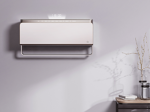 挂壁式洗衣机创新设计