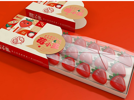 箱盒汇  | ：“莓小主”草莓包装设计