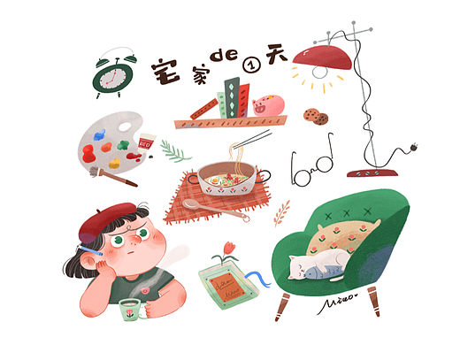 手账贴纸合集