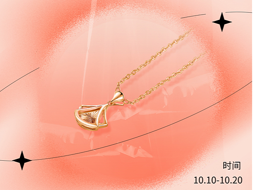 秋日影像订货会