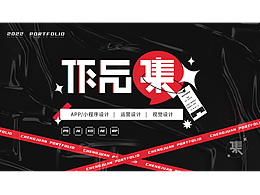 儿童