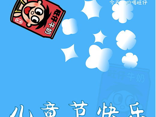 每日一练 Day 44 牛顿力学