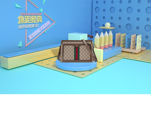 女包建模