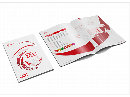 TCL公益基金会2023年年报设计提案分享