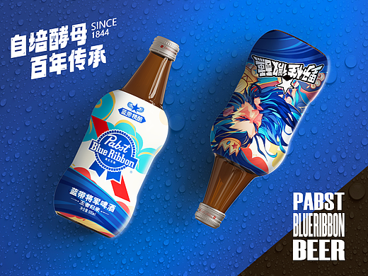 啤酒包装｜插画系列蓝带将军啤酒包装设计