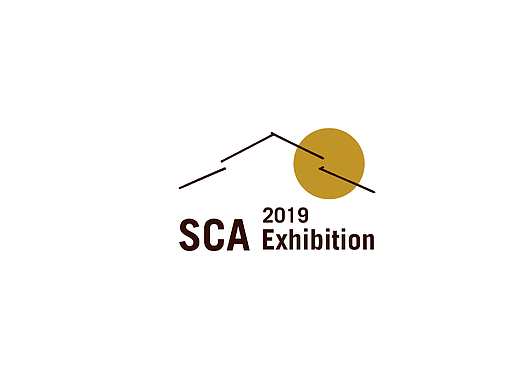 首届石家庄市文创和旅游商品大展