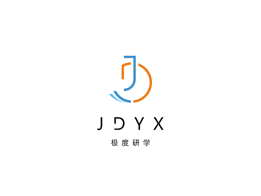 logo設計提案/极度研学137轻浅ovo研学品牌 学知修远logo提案6952知行